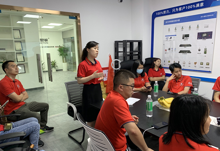 广州91免费网站入口电子科技有限公司简介,91免费网站入口科技